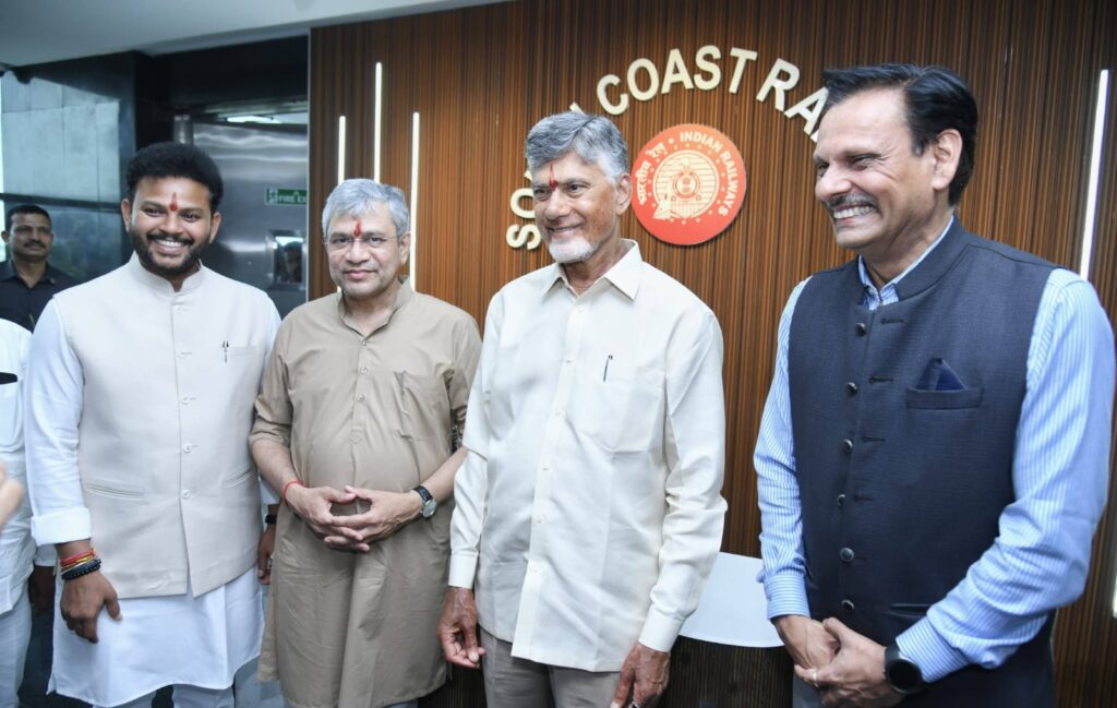 ఏపీకి రైల్వే గిఫ్ట్