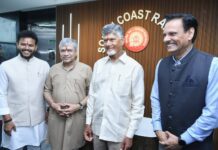 ఏపీకి రైల్వే గిఫ్ట్