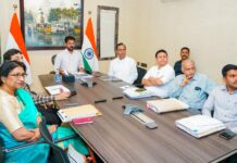 తెలంగాణ టెక్ విజన్
