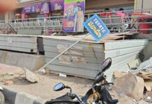 ఆర్టీసీ బోర్డును లేపేశారు