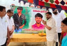 రణపంగ సుశాంత్ చిత్రపటానికి కొప్పుల వేణారెడ్డి నివాళులు